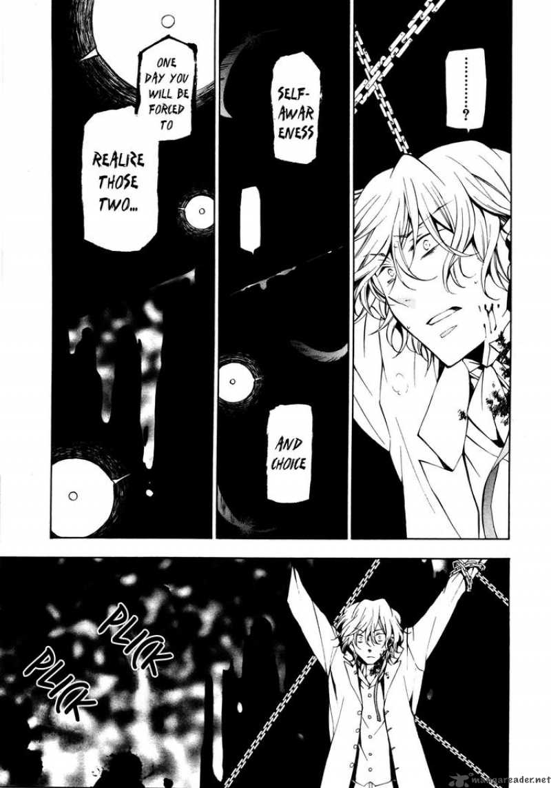 Pandora Hearts Chapter 45 Page 17