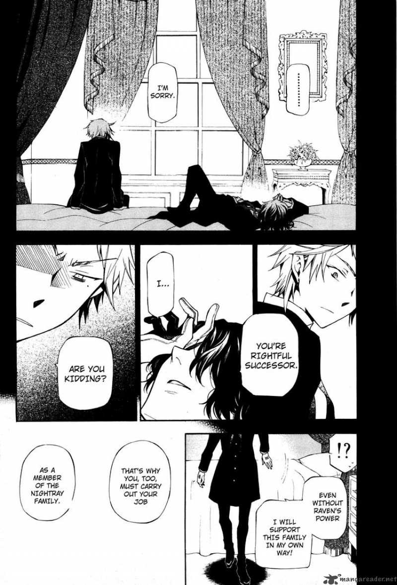 Pandora Hearts Chapter 45 Page 20