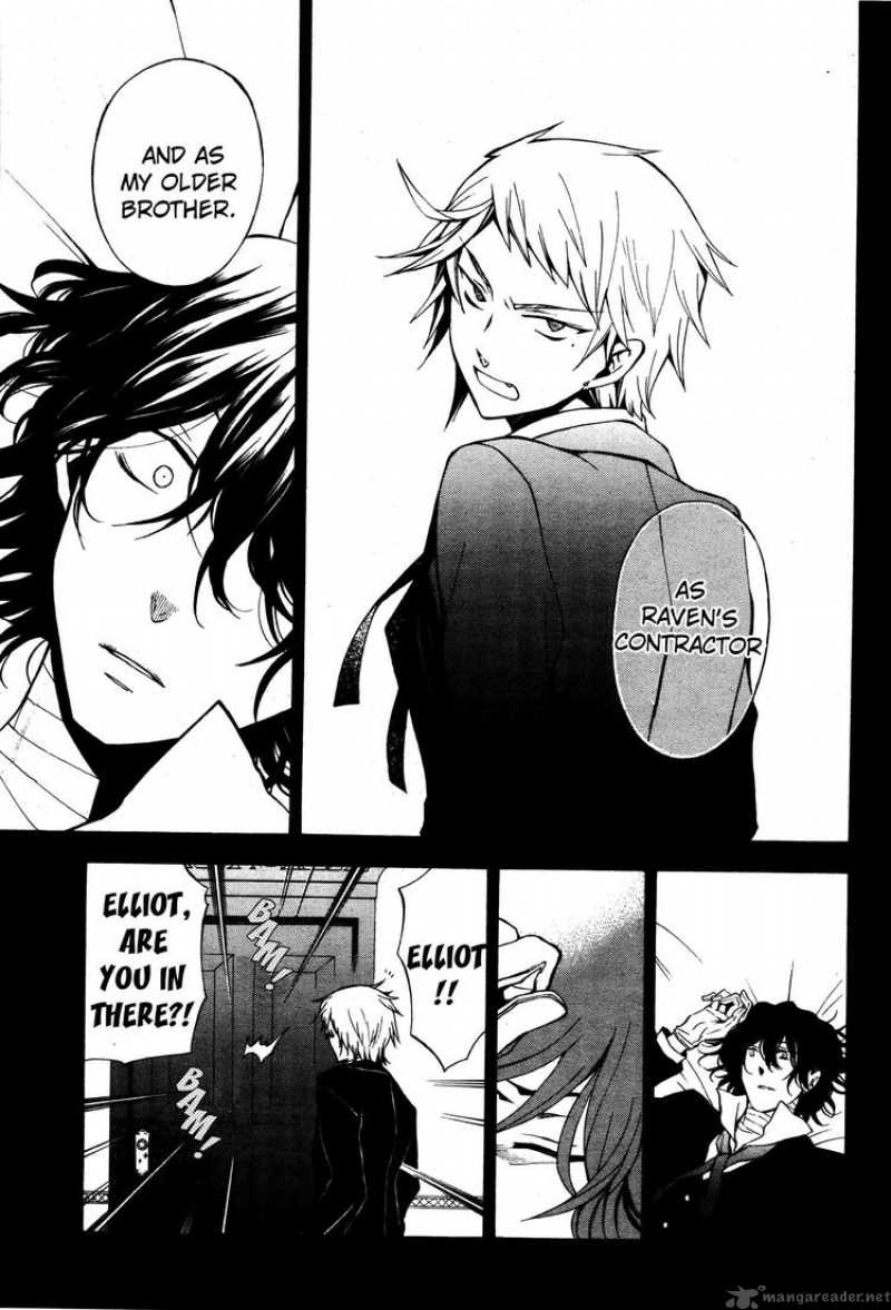 Pandora Hearts Chapter 45 Page 21