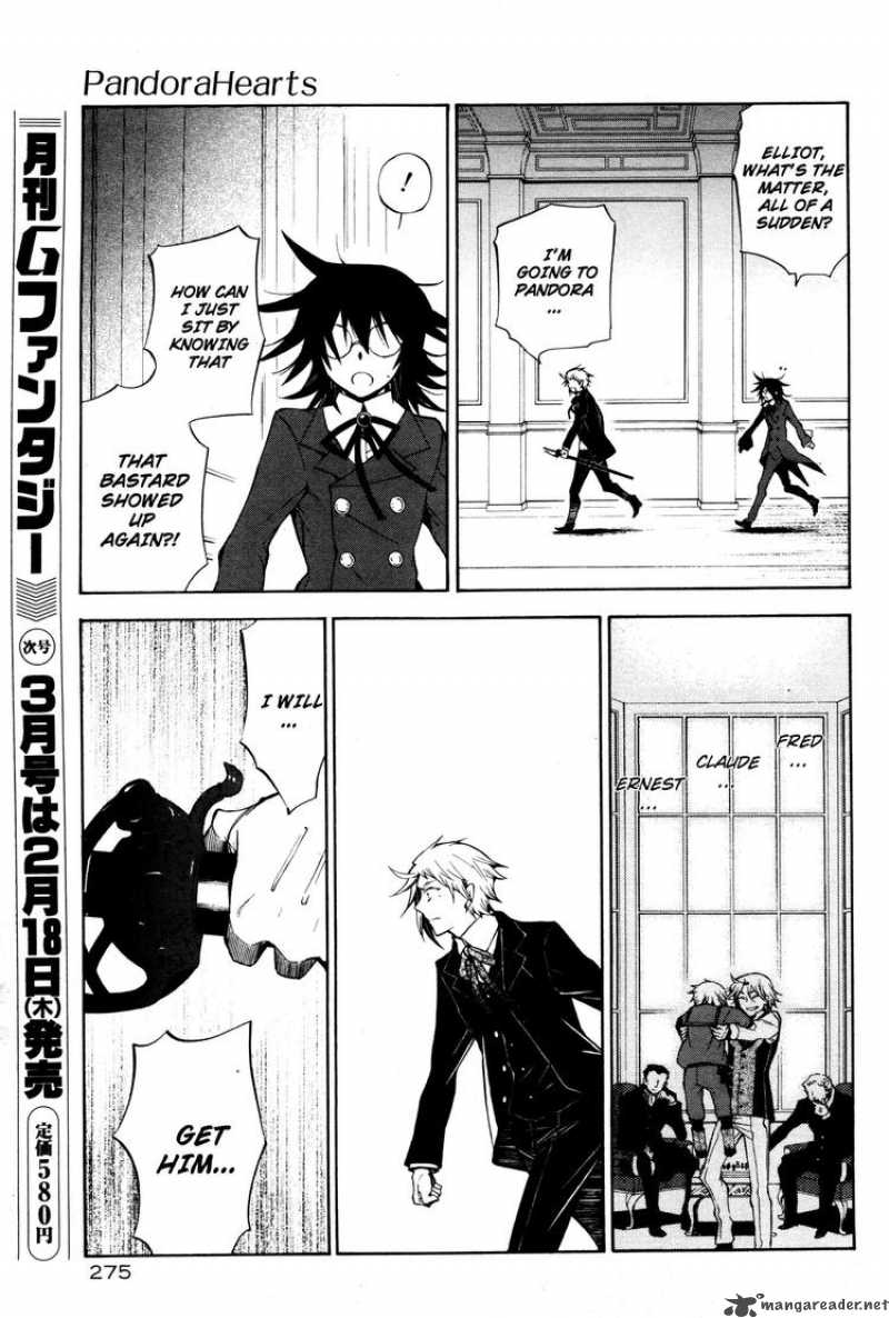 Pandora Hearts Chapter 45 Page 45