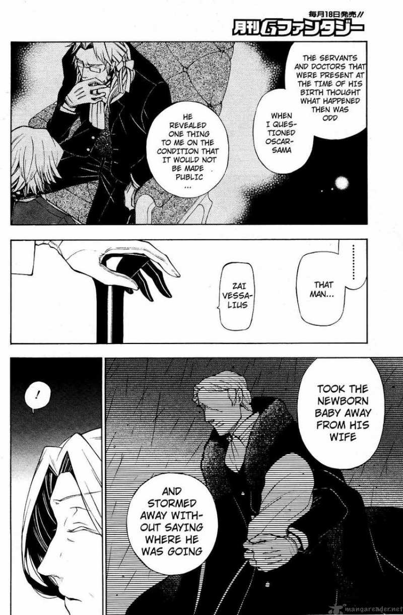 Pandora Hearts Chapter 46 Page 40