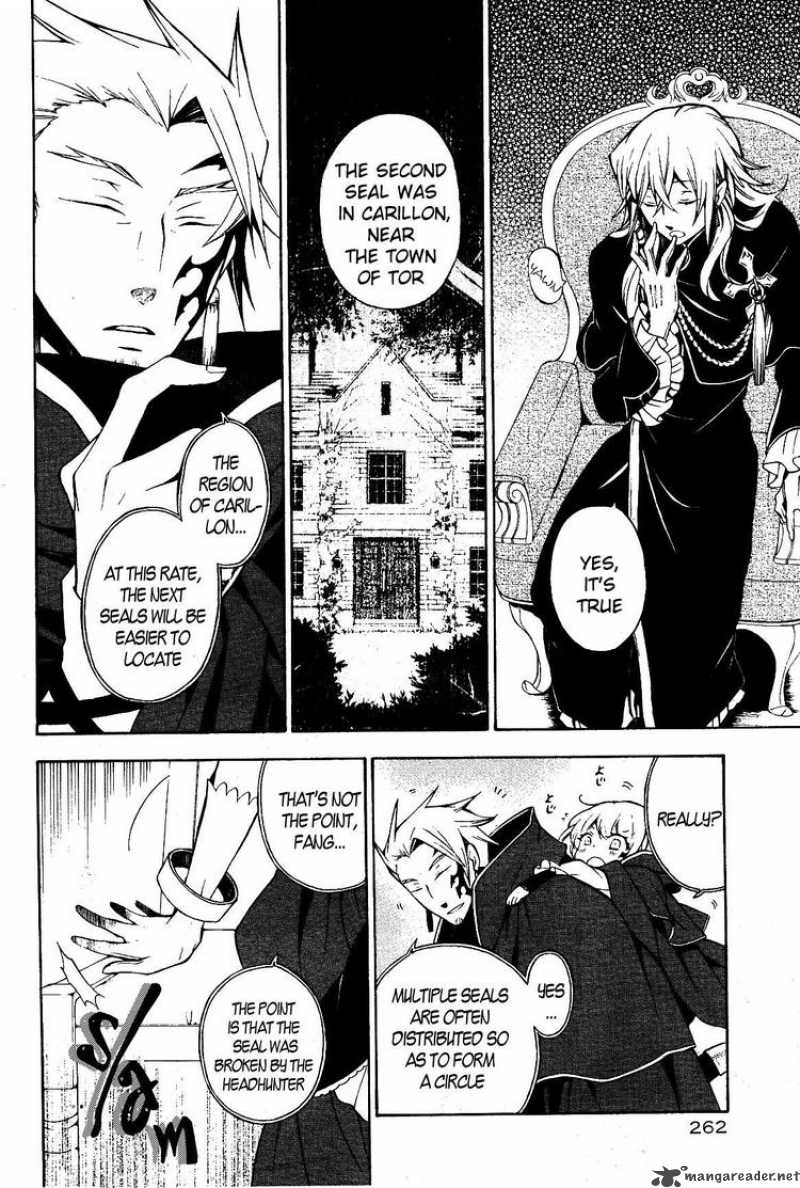 Pandora Hearts Chapter 46 Page 5