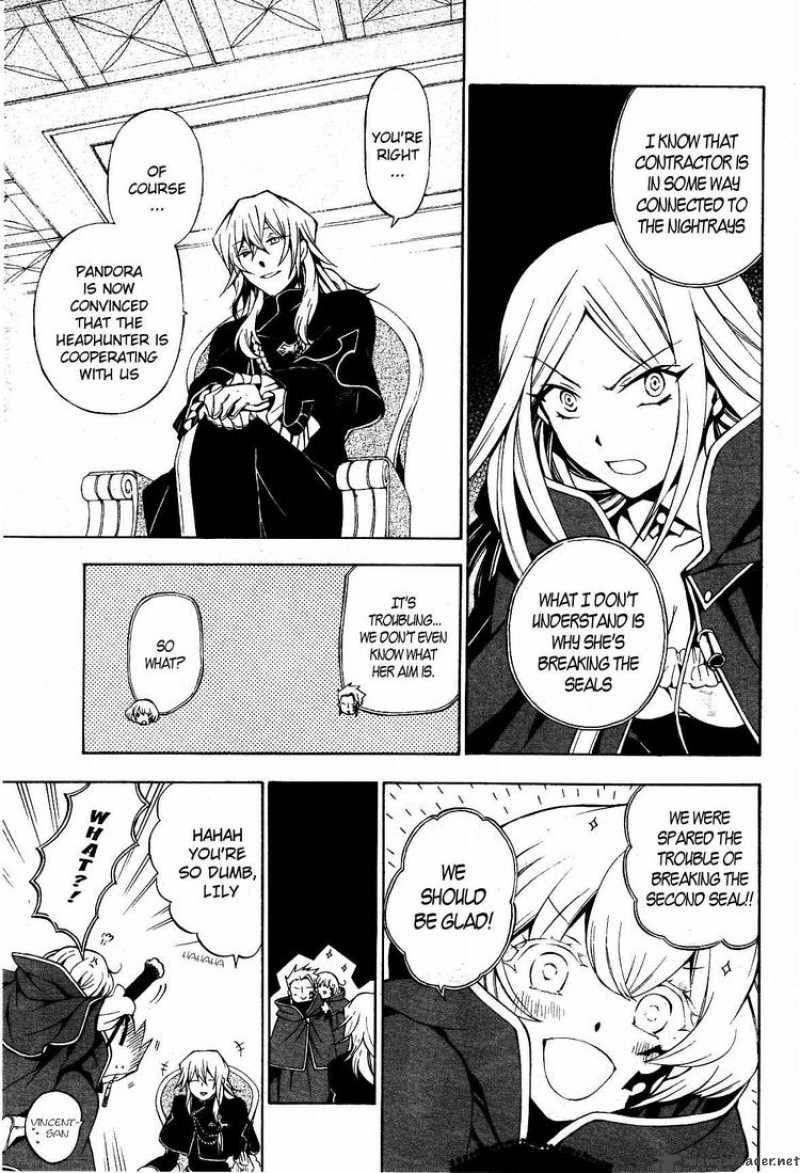 Pandora Hearts Chapter 46 Page 6