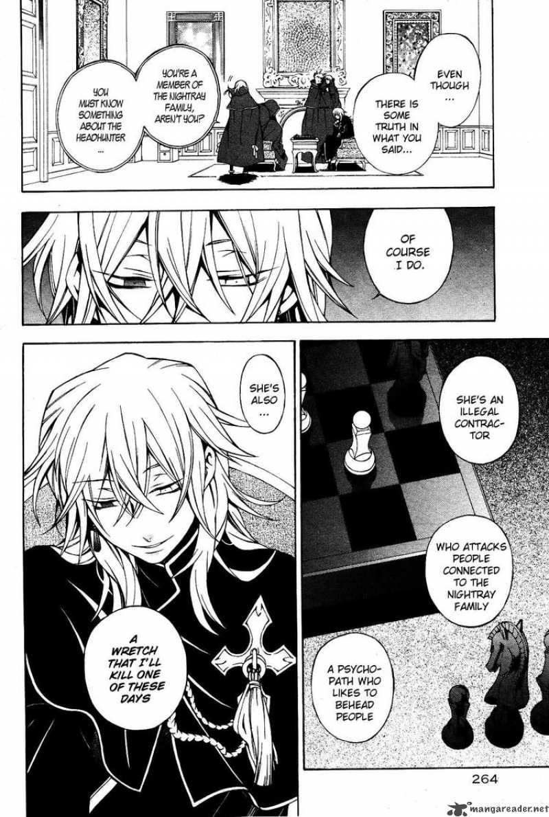 Pandora Hearts Chapter 46 Page 7