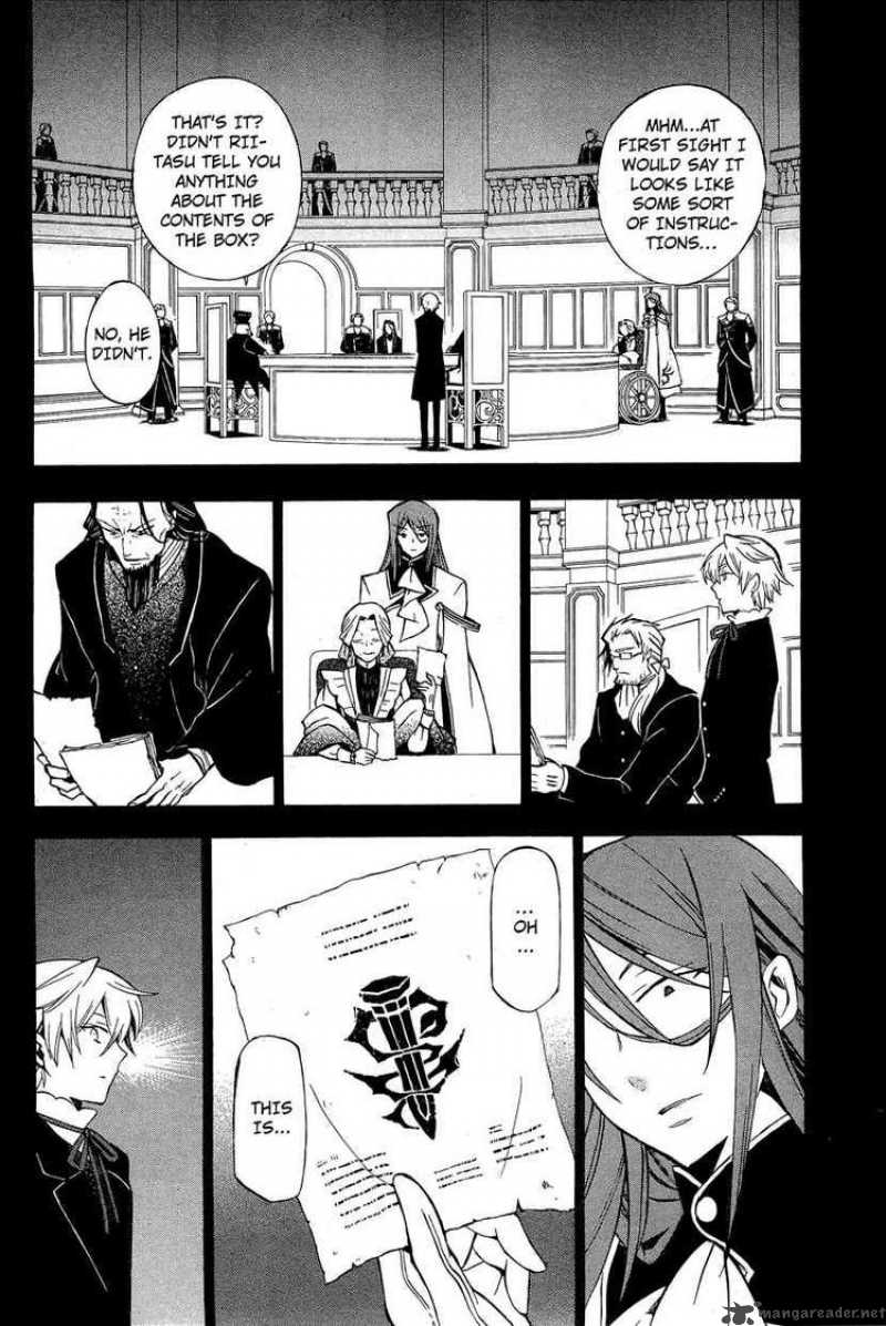 Pandora Hearts Chapter 47 Page 11