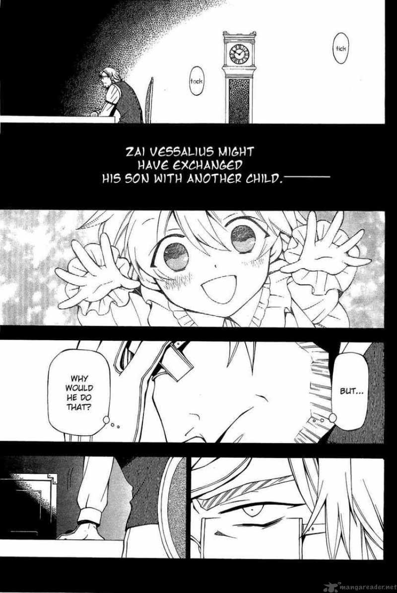 Pandora Hearts Chapter 47 Page 4