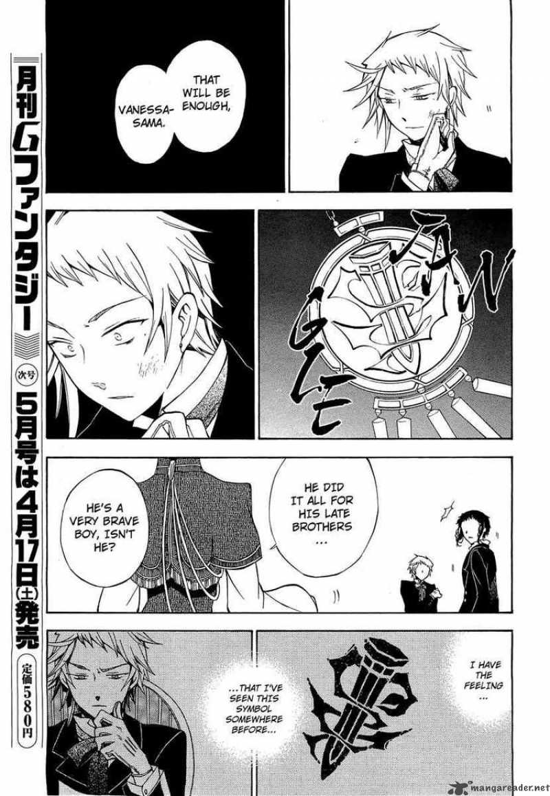 Pandora Hearts Chapter 47 Page 40