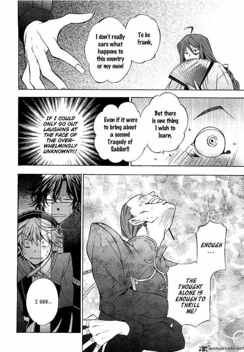 Pandora Hearts Chapter 48 Page 20