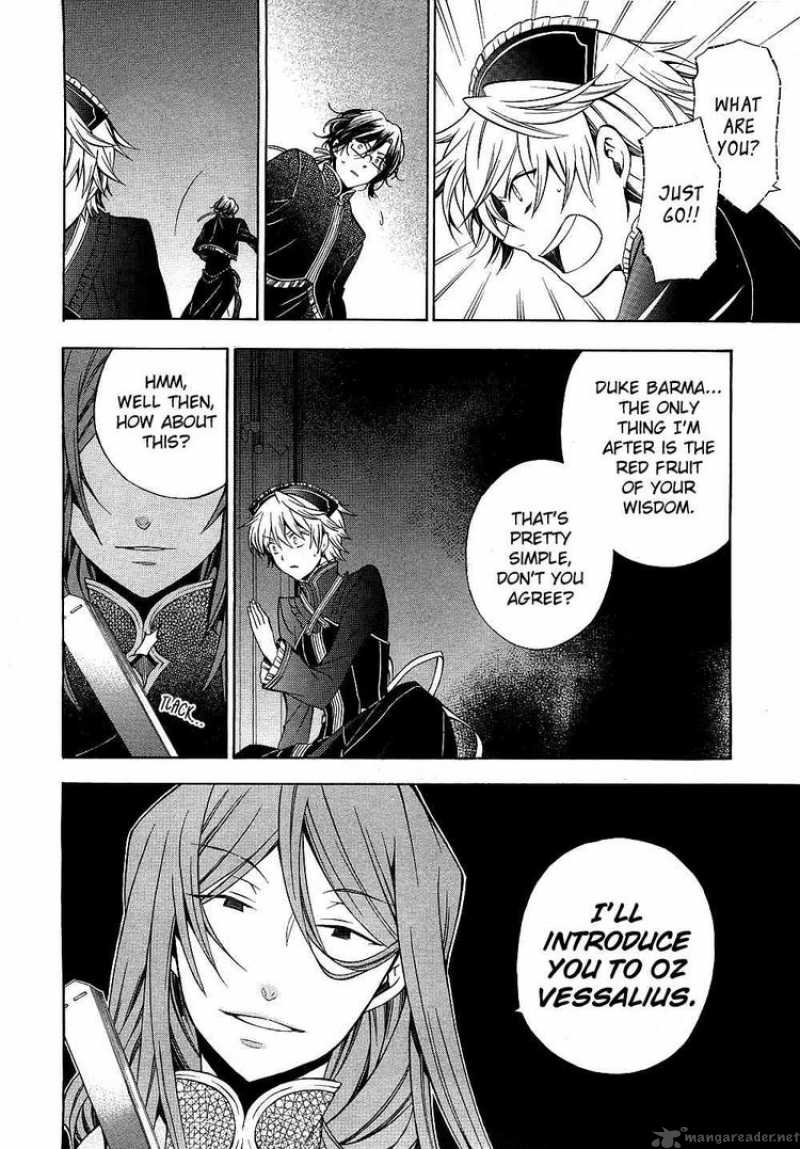 Pandora Hearts Chapter 48 Page 22