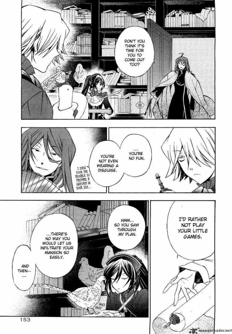 Pandora Hearts Chapter 48 Page 25