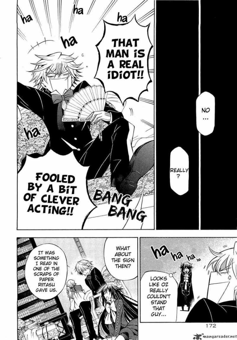 Pandora Hearts Chapter 48 Page 44