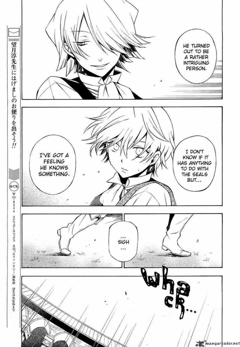 Pandora Hearts Chapter 48 Page 7