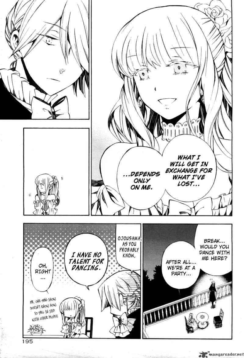 Pandora Hearts Chapter 49 Page 22