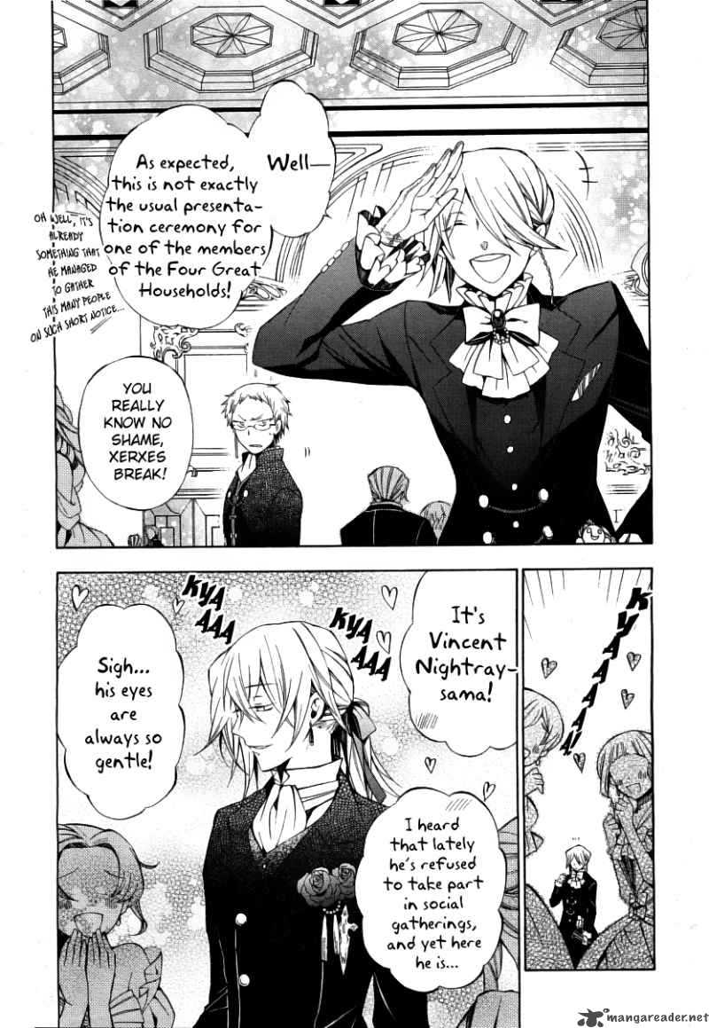 Pandora Hearts Chapter 49 Page 4