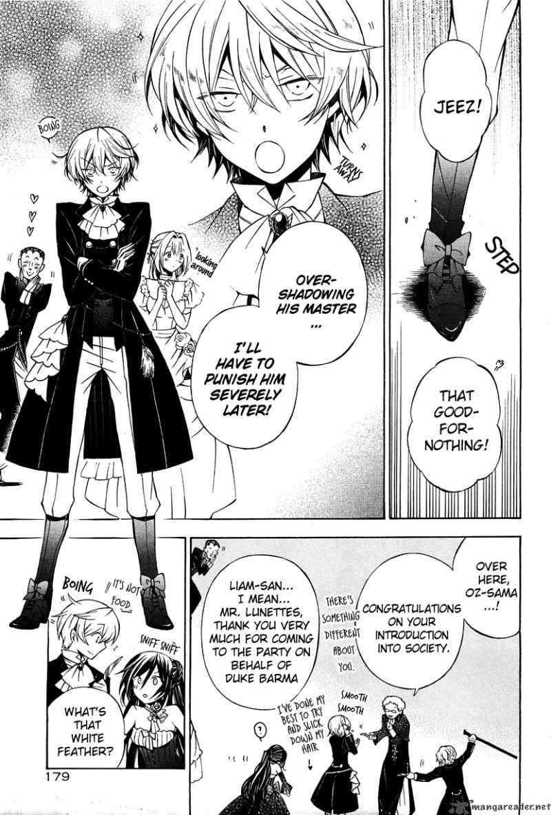 Pandora Hearts Chapter 49 Page 6