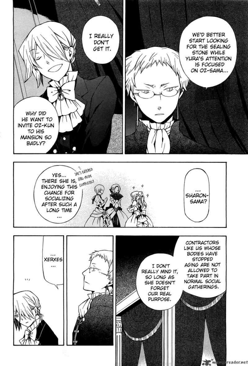 Pandora Hearts Chapter 49 Page 9