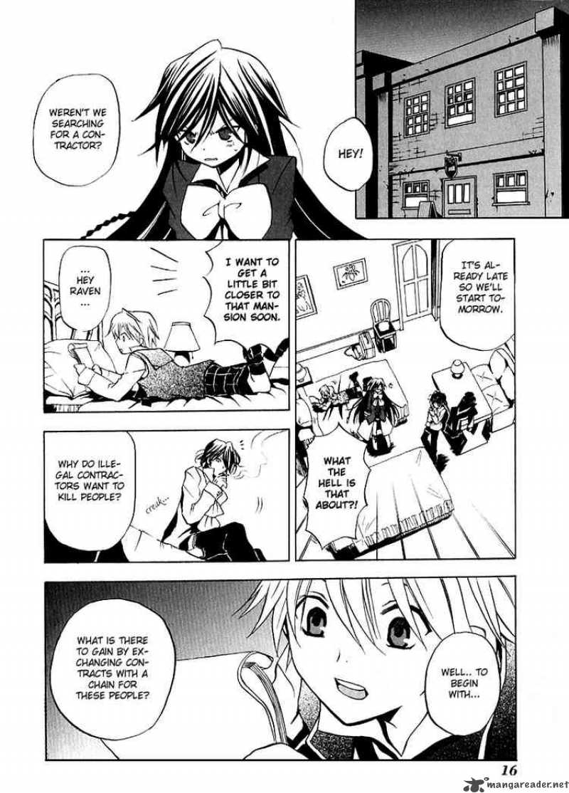 Pandora Hearts Chapter 5 Page 17