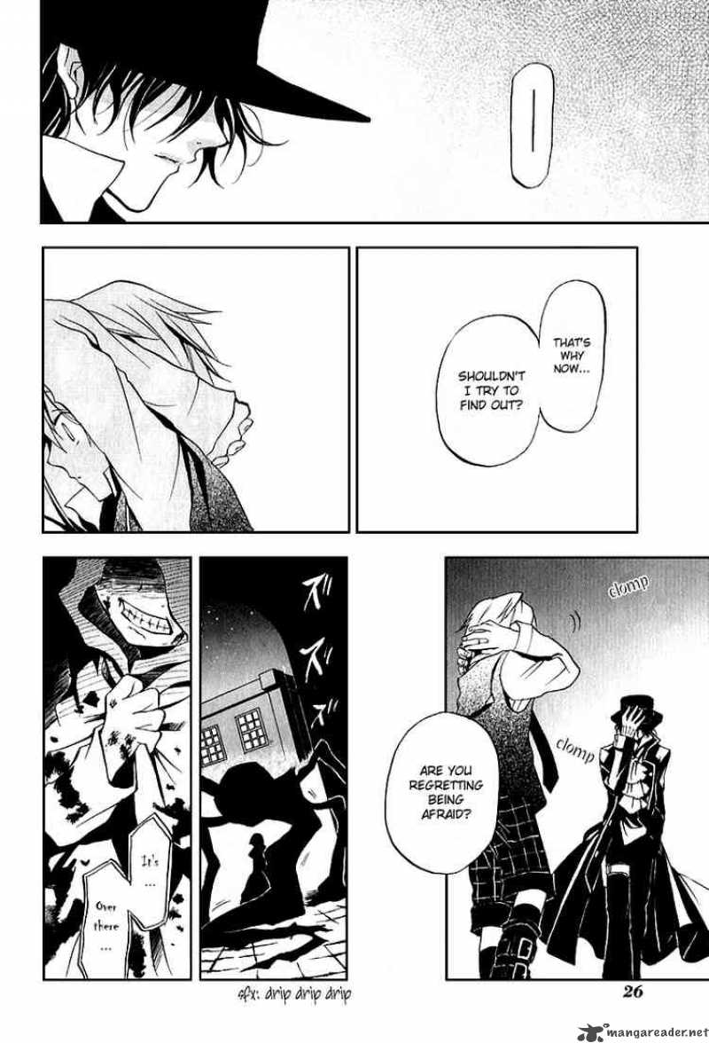 Pandora Hearts Chapter 5 Page 27