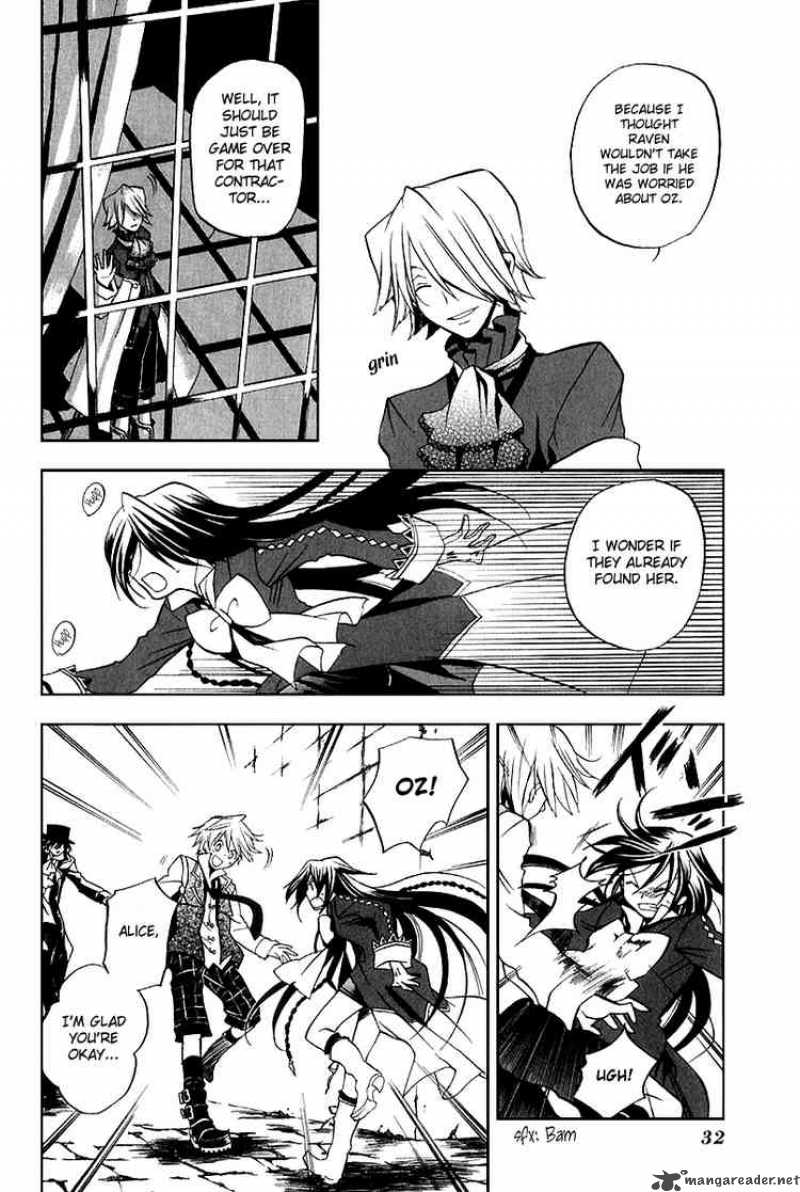 Pandora Hearts Chapter 5 Page 33