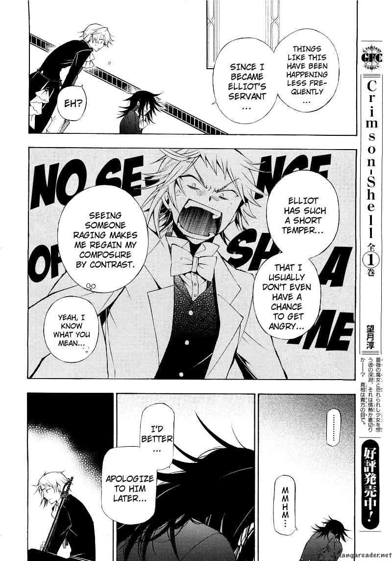 Pandora Hearts Chapter 50 Page 18