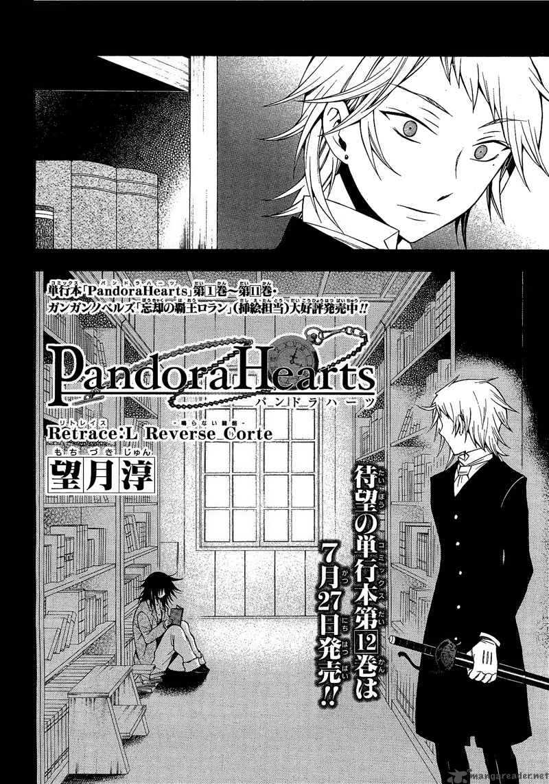 Pandora Hearts Chapter 50 Page 4