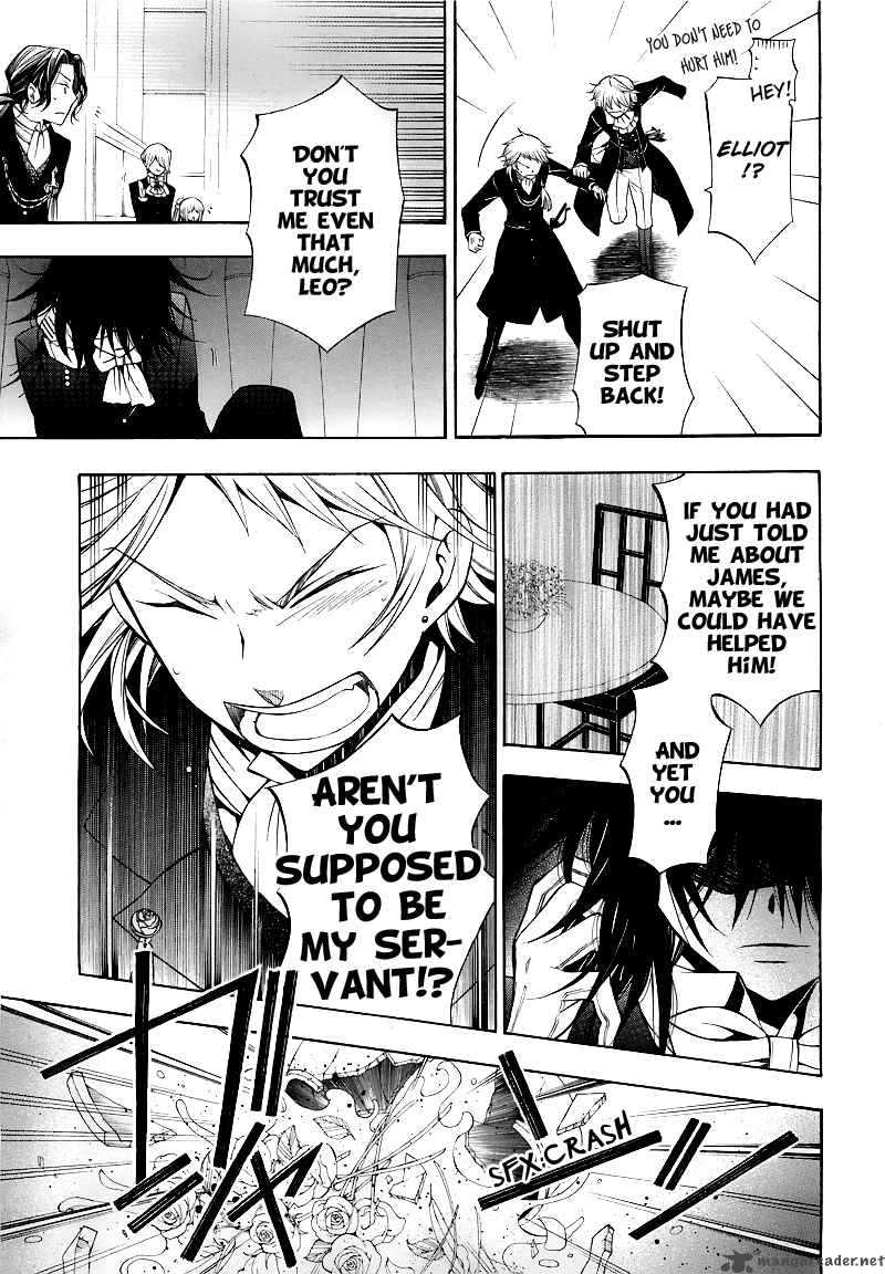 Pandora Hearts Chapter 50 Page 7