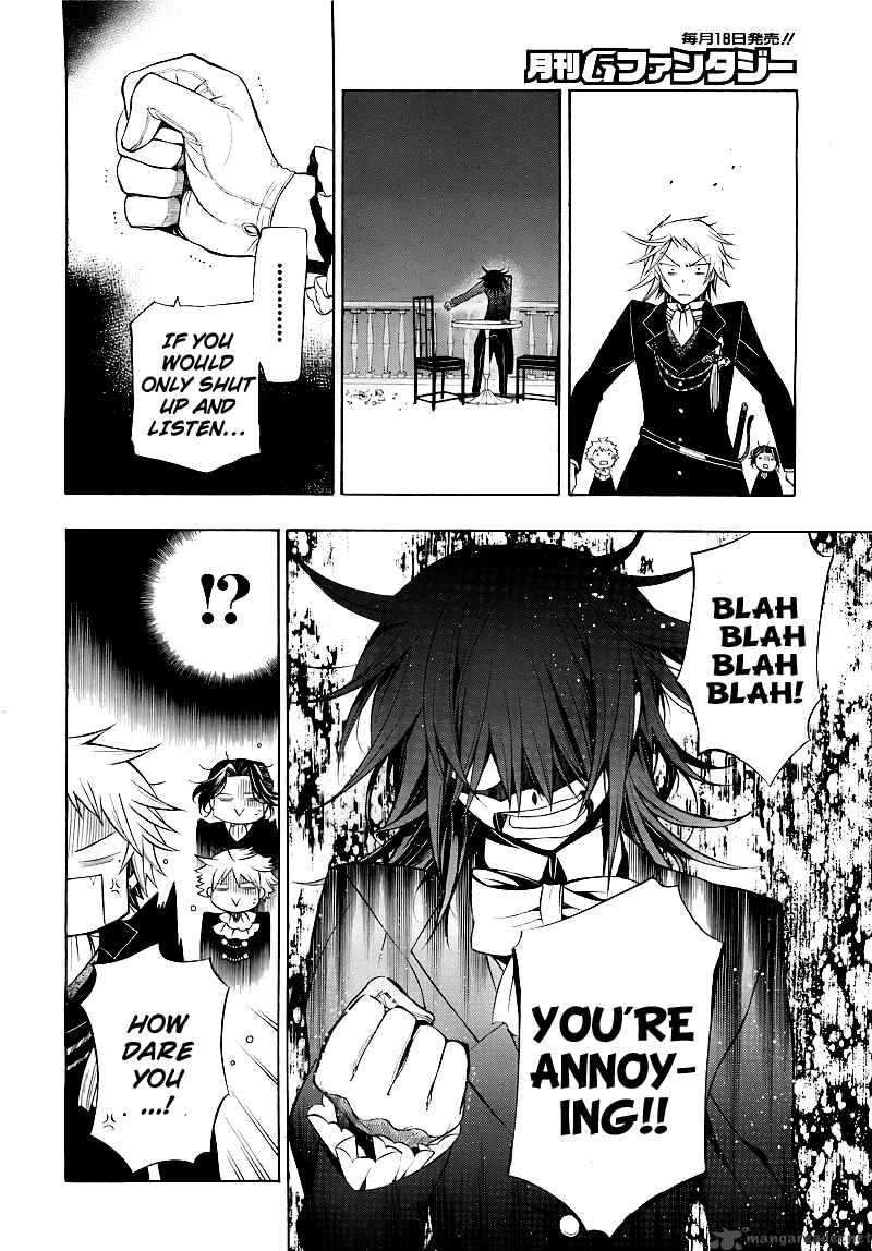 Pandora Hearts Chapter 50 Page 8