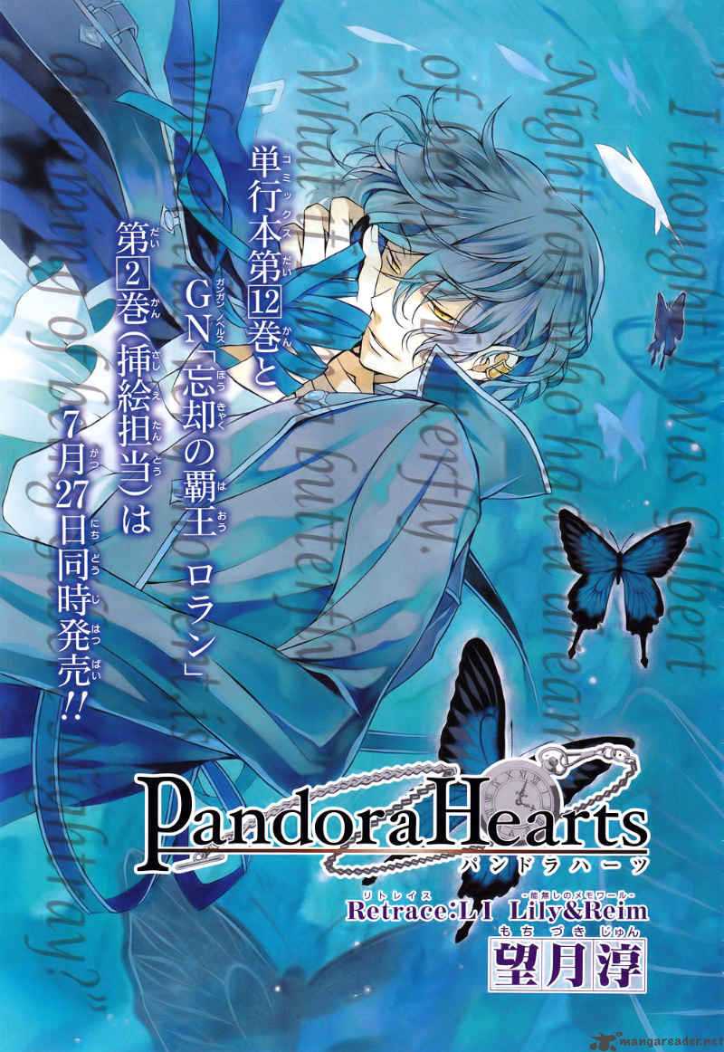 Pandora Hearts Chapter 51 Page 2