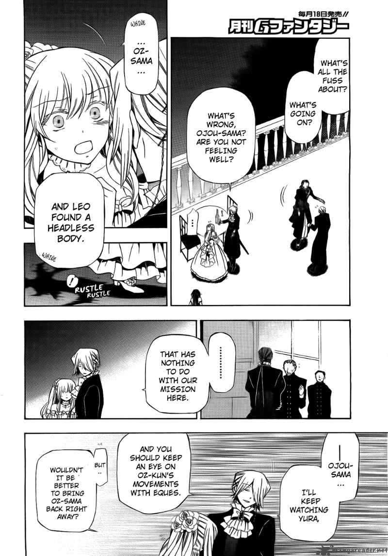 Pandora Hearts Chapter 51 Page 4