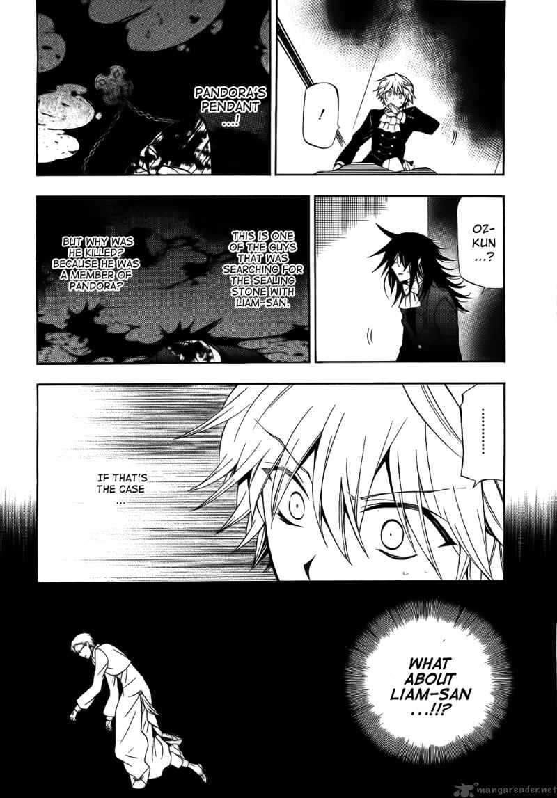 Pandora Hearts Chapter 51 Page 6