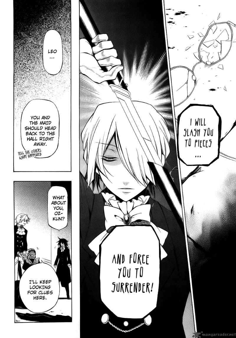 Pandora Hearts Chapter 52 Page 10