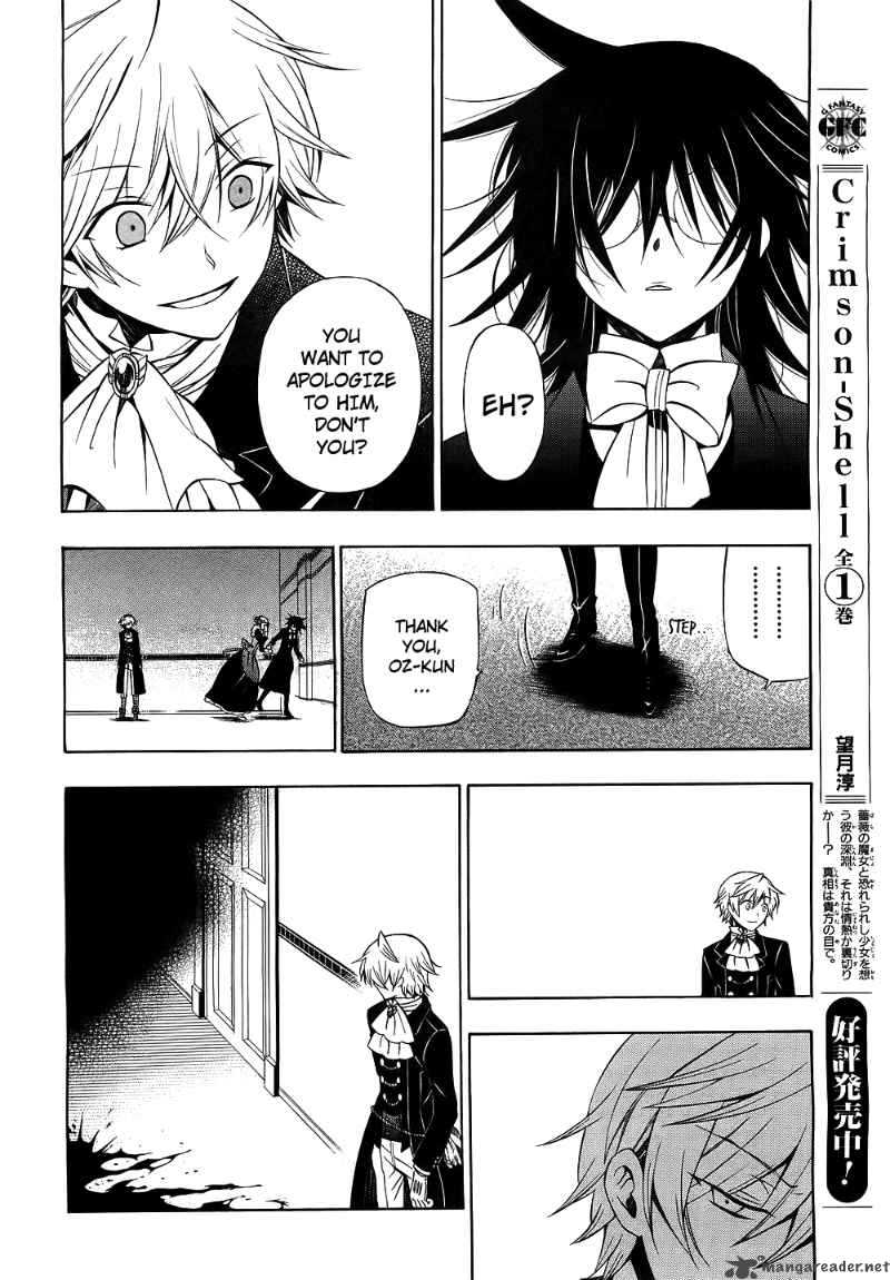 Pandora Hearts Chapter 52 Page 12