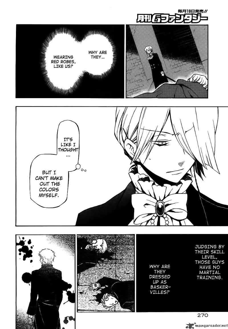 Pandora Hearts Chapter 52 Page 28