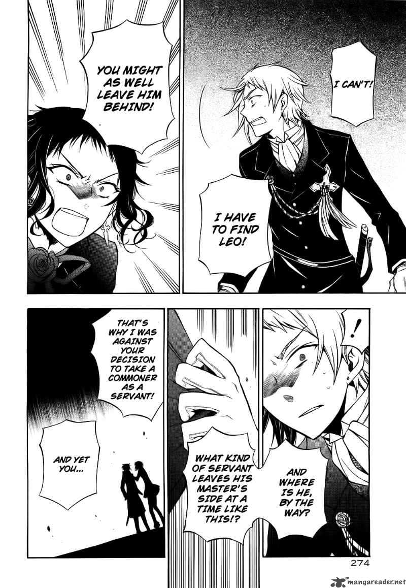 Pandora Hearts Chapter 52 Page 32