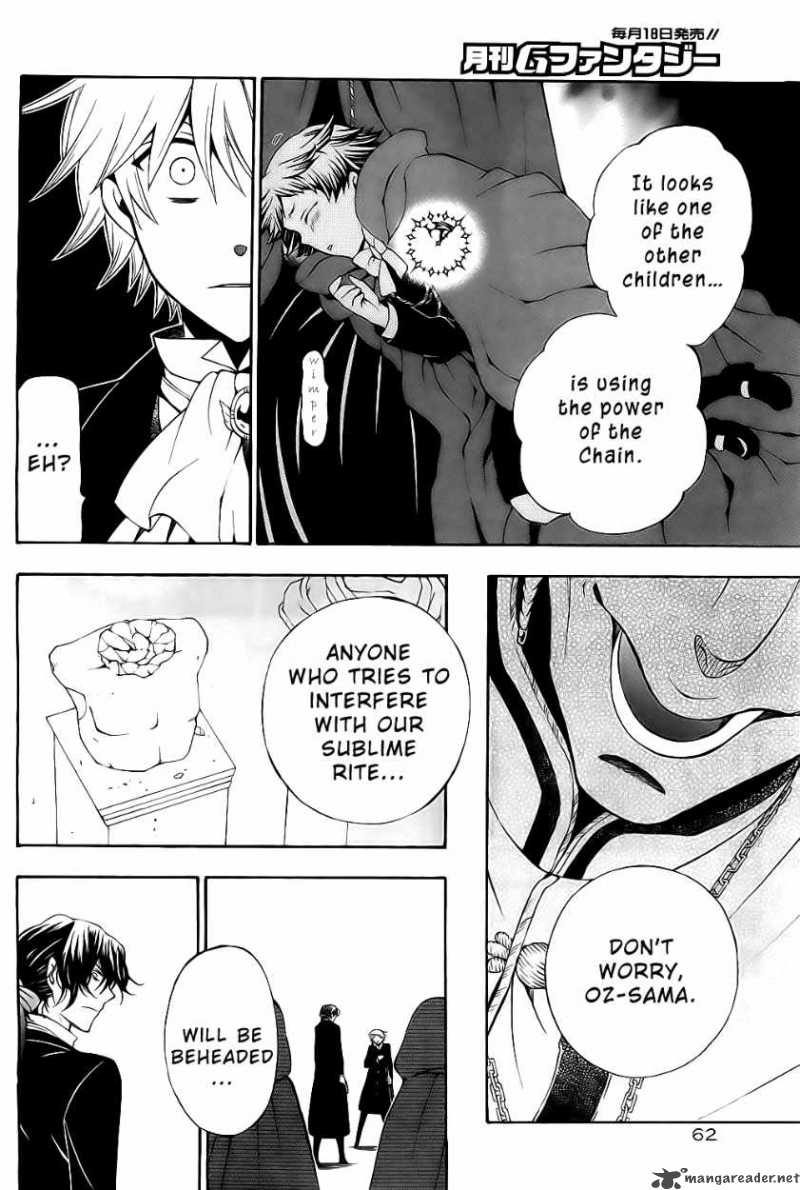 Pandora Hearts Chapter 54 Page 26