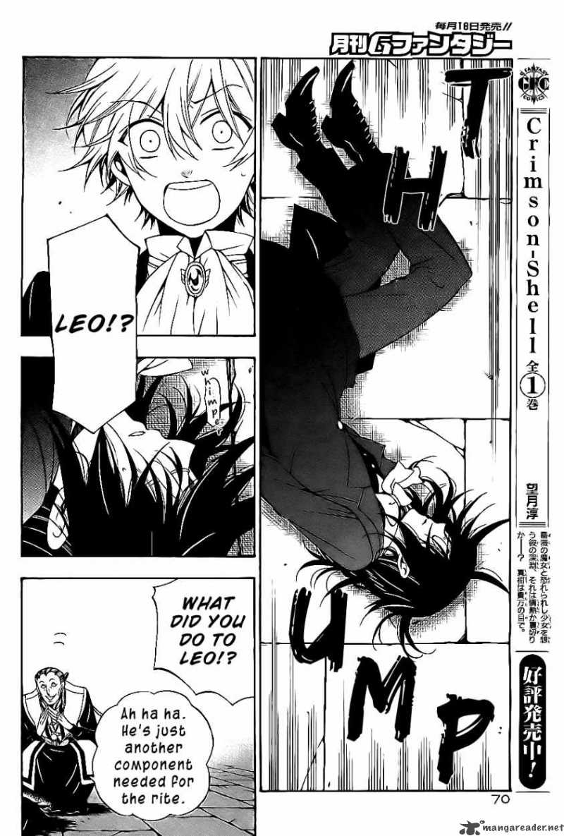 Pandora Hearts Chapter 54 Page 34