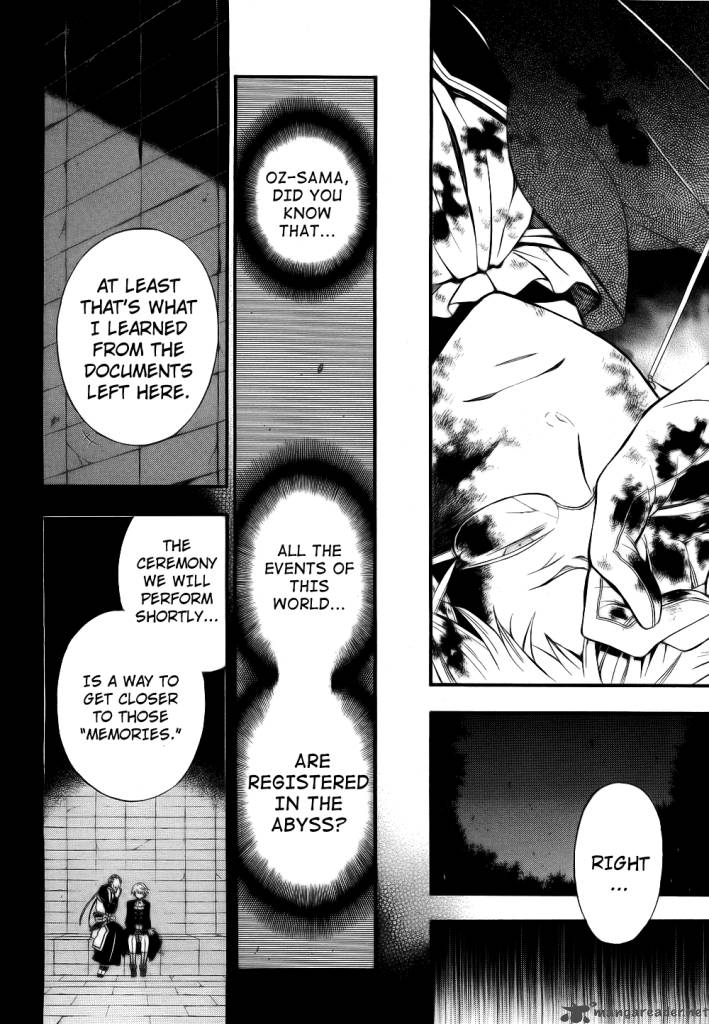 Pandora Hearts Chapter 56 Page 22