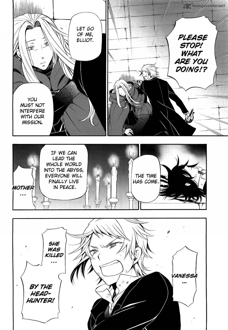 Pandora Hearts Chapter 57 Page 17