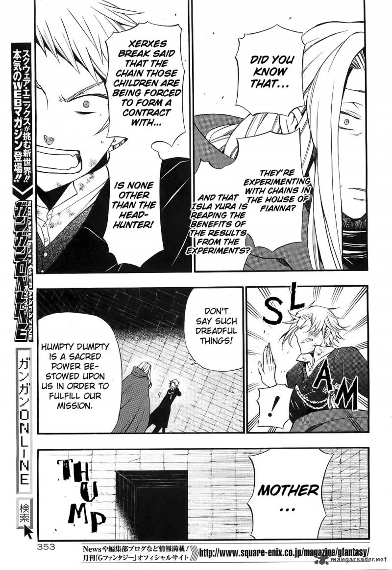 Pandora Hearts Chapter 57 Page 18