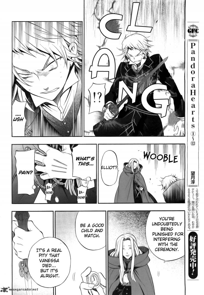 Pandora Hearts Chapter 57 Page 19