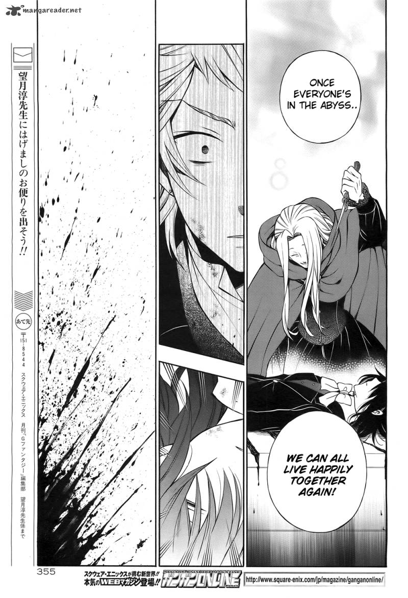 Pandora Hearts Chapter 57 Page 20