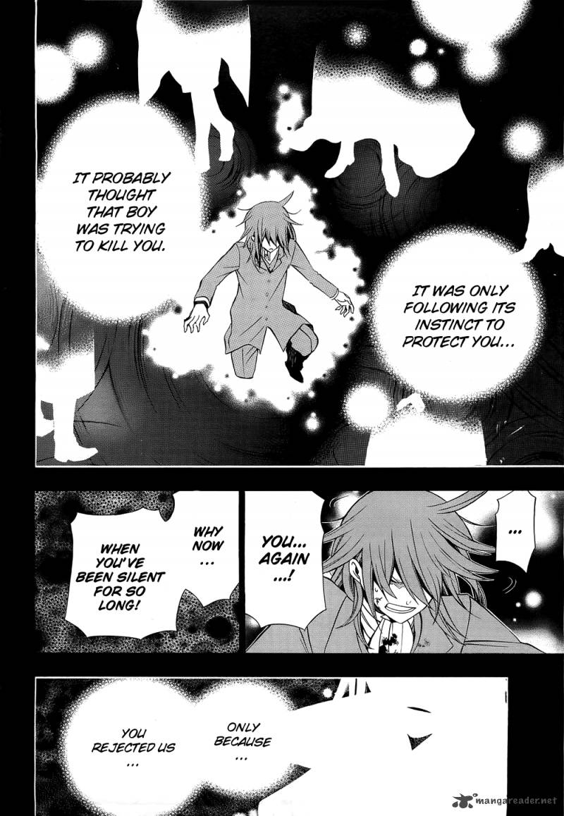 Pandora Hearts Chapter 58 Page 15