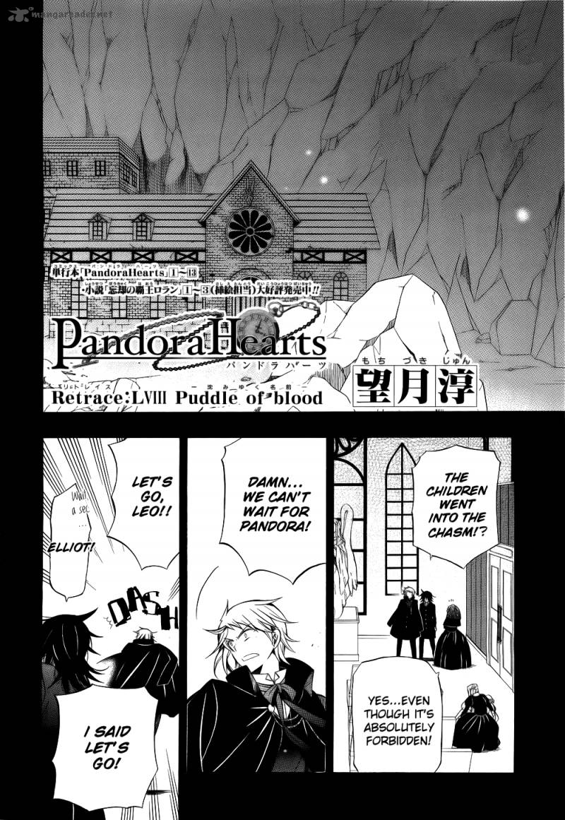 Pandora Hearts Chapter 58 Page 3