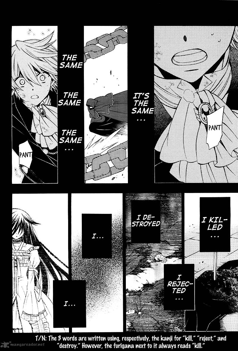 Pandora Hearts Chapter 59 Page 11