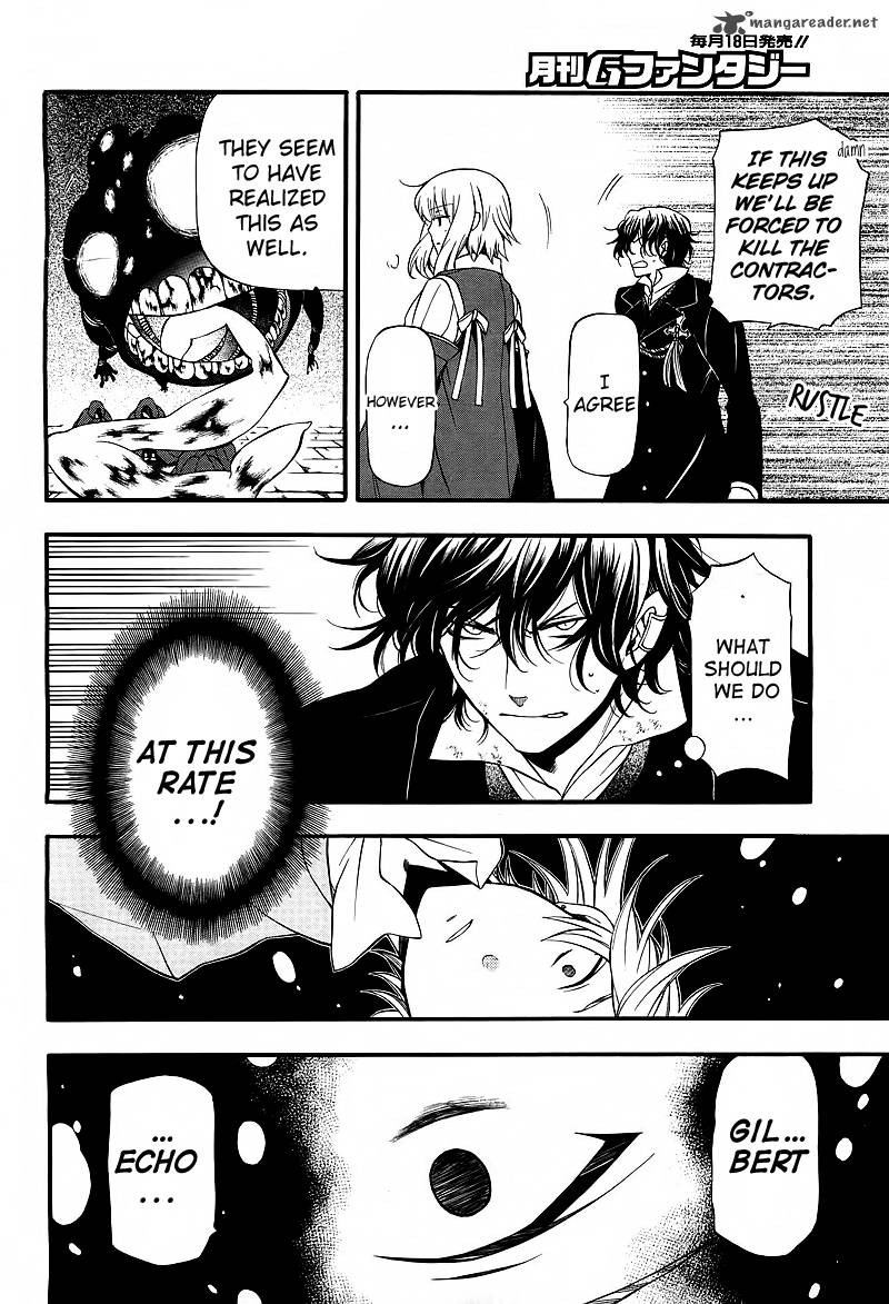 Pandora Hearts Chapter 59 Page 25