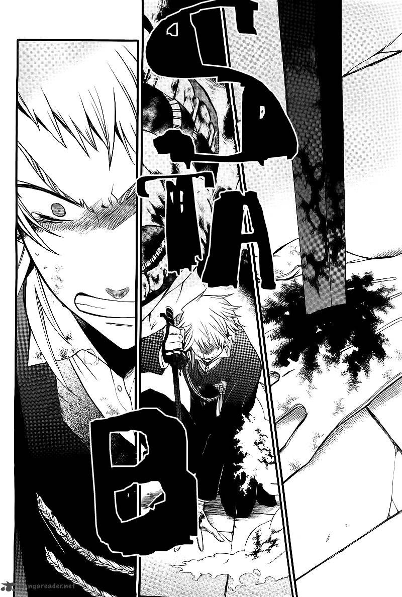 Pandora Hearts Chapter 59 Page 31