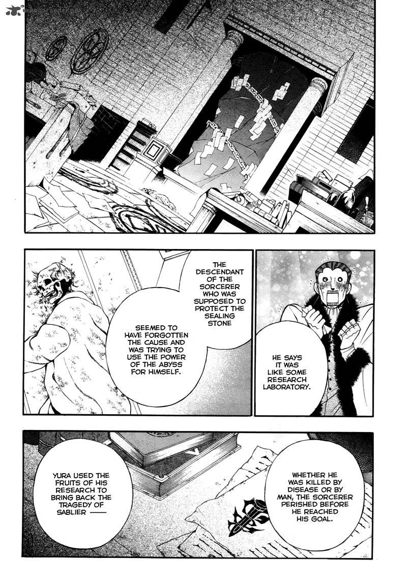 Pandora Hearts Chapter 60 Page 30