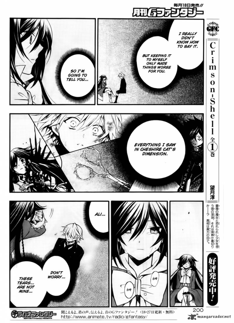 Pandora Hearts Chapter 62 Page 20