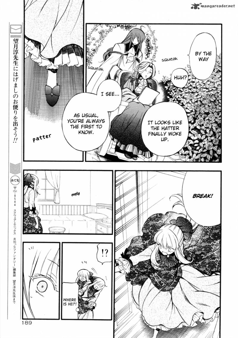 Pandora Hearts Chapter 62 Page 9