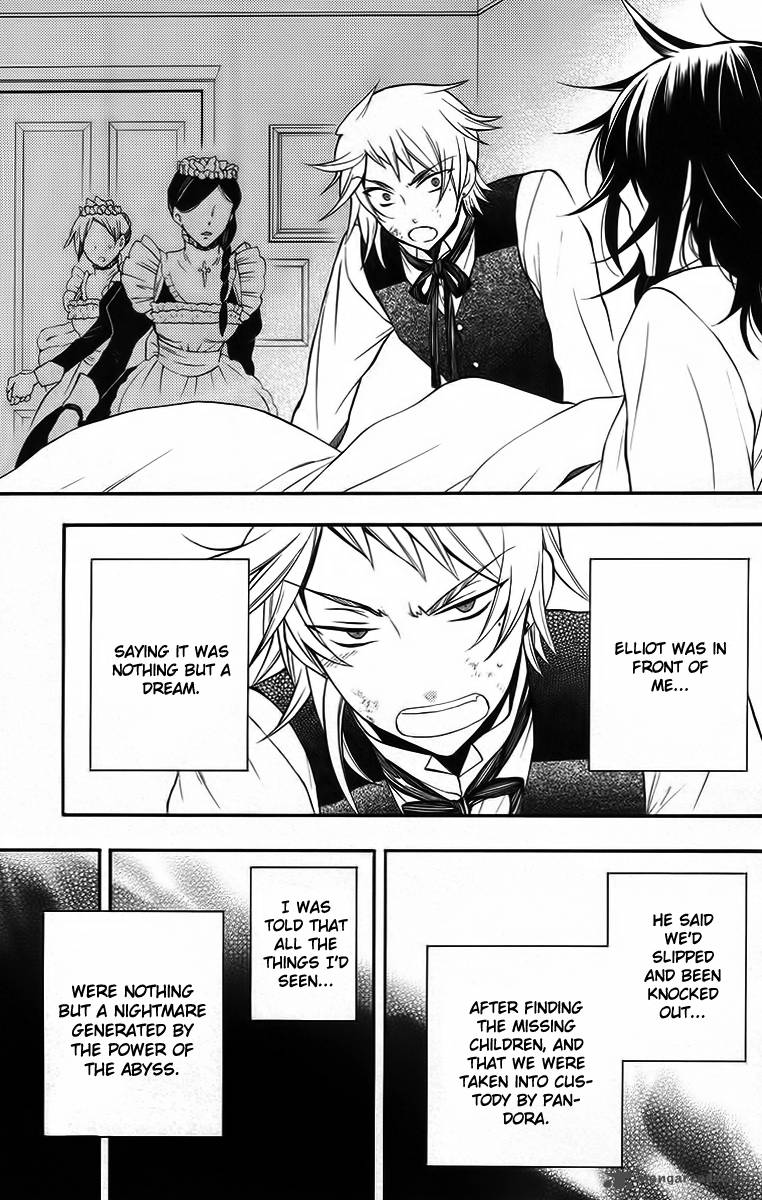 Pandora Hearts Chapter 63 Page 26